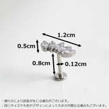 ボディピアス 23G 1個 | PlusNao | 詳細画像5 