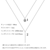 ネックレス ペンダント レディース | PlusNao | 詳細画像8