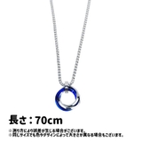 ネックレス トリプルリング メンズ | PlusNao | 詳細画像11 
