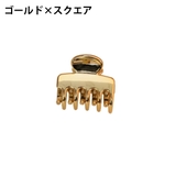 ヘアクリップ 2個セット バンスクリップ | PlusNao | 詳細画像11