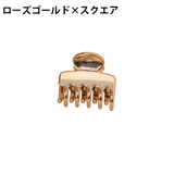 ヘアクリップ 2個セット バンスクリップ | PlusNao | 詳細画像12