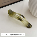 ヘアクリップ バナナクリップ レディース | PlusNao | 詳細画像18 