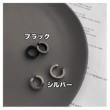 イヤーカフ イヤークリップ 2個セット | PlusNao | 詳細画像10