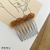 ヘアコーム 2個セット 簪 | PlusNao | 詳細画像12 