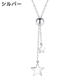 ネックレス レディース ペンダント | PlusNao | 詳細画像7