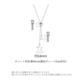 ネックレス レディース ペンダント | PlusNao | 詳細画像8