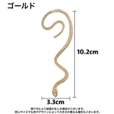 イヤーカフ イヤークリップ 単品 | PlusNao | 詳細画像8 