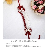 ヘッドドレス ヘアアクセサリー レディース | PlusNao | 詳細画像20