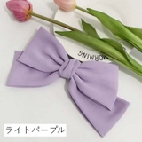バレッタ 髪留め リボン | PlusNao | 詳細画像15 