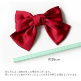 バレッタ 髪留め リボン | PlusNao | 詳細画像19 