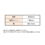 チョーカー レディース 女性用 | PlusNao | 詳細画像4