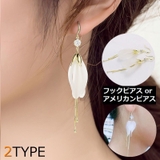 ピアス フックピアス アメリカンピアス | PlusNao | 詳細画像1