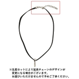 チョーカー ネックレス レディース | PlusNao | 詳細画像9 