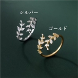 オープンリング 指輪 レディース | PlusNao | 詳細画像4 