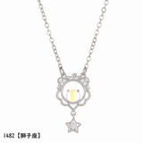 12星座ネックレス レディース アクセサリー | PlusNao | 詳細画像10
