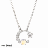 12星座ネックレス レディース アクセサリー | PlusNao | 詳細画像13