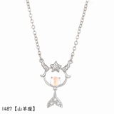 12星座ネックレス レディース アクセサリー | PlusNao | 詳細画像15