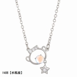 12星座ネックレス レディース アクセサリー | PlusNao | 詳細画像16