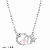 12星座ネックレス レディース アクセサリー | PlusNao | 詳細画像8