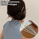 かんざし 簪 ヘアピン | PlusNao | 詳細画像1 