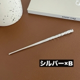 かんざし 簪 ヘアピン | PlusNao | 詳細画像11 