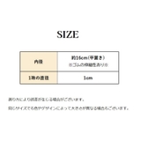 ブレスレット 腕輪 レディース | PlusNao | 詳細画像8