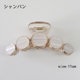 ヘアクリップ バンスクリップ ヘアアクセサリー | PlusNao | 詳細画像11 