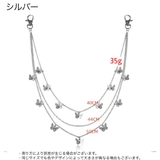 パンツチェーン ウォレットチェーン ユニセックス | PlusNao | 詳細画像7