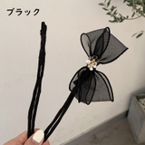 お団子メーカー シニヨンワイヤー レディース | PlusNao | 詳細画像13