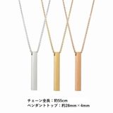 ネックレス ペンダント レディース | PlusNao | 詳細画像4 