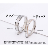 指輪 ペアリング アクセサリー | PlusNao | 詳細画像6 