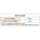 ネックレス イヤリング ピアス | PlusNao | 詳細画像5 