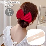 デフトバン シニヨンメーカー お団子メーカー | PlusNao | 詳細画像1