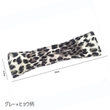 デフトバン シニヨンメーカー お団子メーカー | PlusNao | 詳細画像10