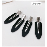 ヘアクリップ 同色4個セット 前髪留め | PlusNao | 詳細画像12