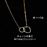 ネックレス ペンダント レディース | PlusNao | 詳細画像18 