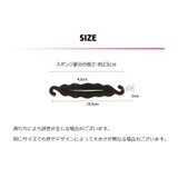 お団子メーカー シニヨンメーカー レディース | PlusNao | 詳細画像8