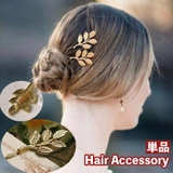 ヘアピン ヘアアクセサリー 単品 | PlusNao | 詳細画像1 