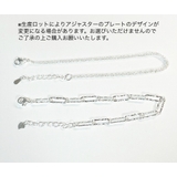 ブレスレット レディース 女性 | PlusNao | 詳細画像11 