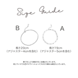 ブレスレット レディース 女性 | PlusNao | 詳細画像14 