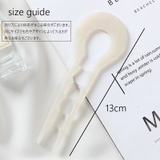 かんざし 簪 U字 | PlusNao | 詳細画像9