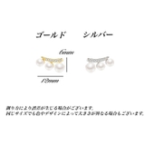 ピアス スタッドピアス レディース | PlusNao | 詳細画像12 