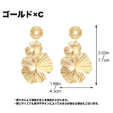 スタッドピアス ピアス レディース | PlusNao | 詳細画像11