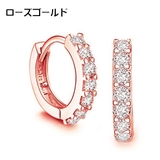 ピアス フープピアス リングピアス | PlusNao | 詳細画像5 