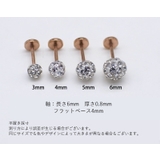 ボディーピアス 2個セット スクリューポスト | PlusNao | 詳細画像11