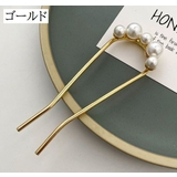 ヘアコーム U字コーム かんざし | PlusNao | 詳細画像10 