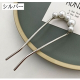 ヘアコーム U字コーム かんざし | PlusNao | 詳細画像11 