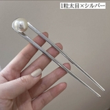 ヘアコーム U字コーム かんざし | PlusNao | 詳細画像13 