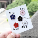 ブローチ 同色2個セット タックピン | PlusNao | 詳細画像13 