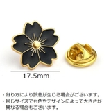 ブローチ 同色2個セット タックピン | PlusNao | 詳細画像15 